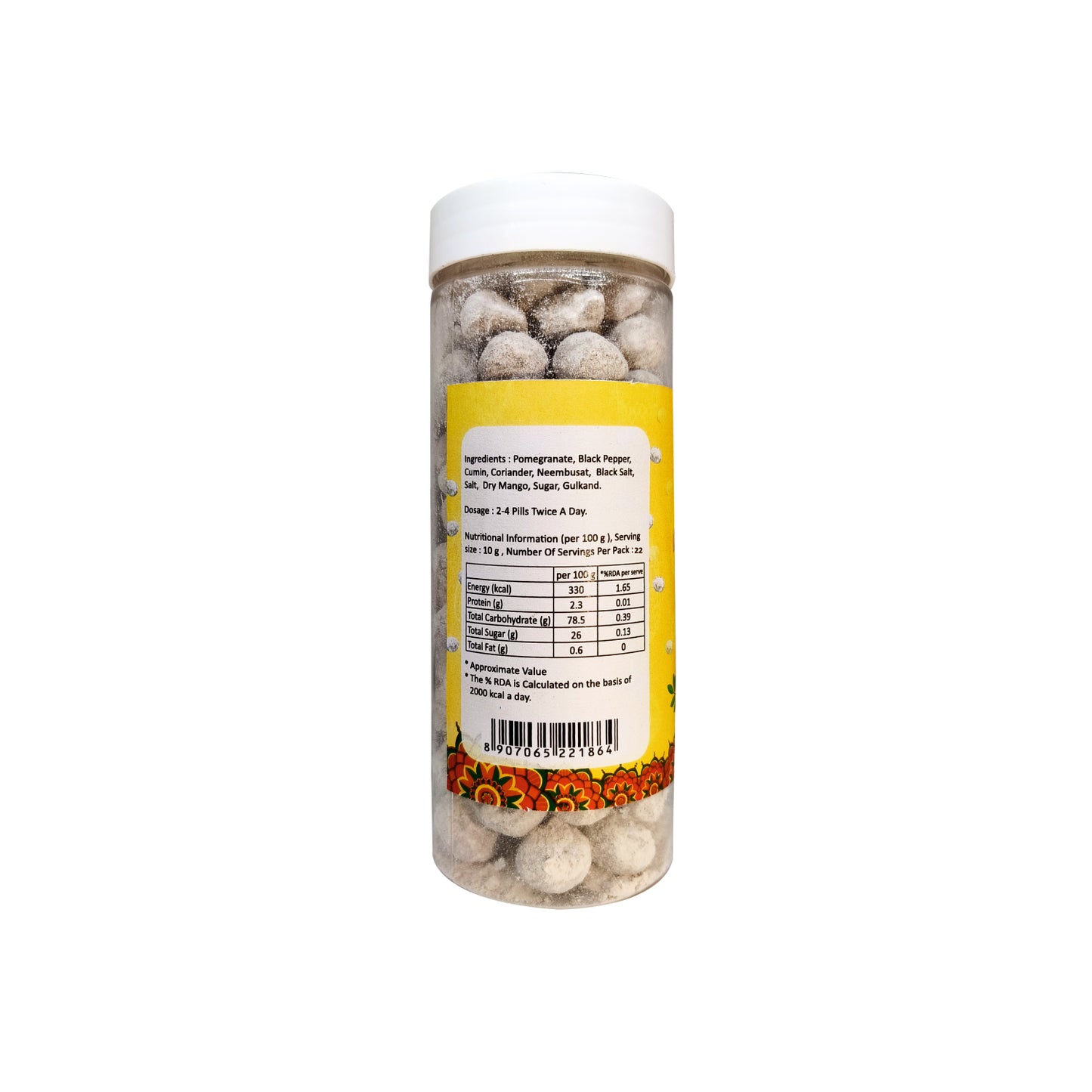 Puramio Anardana Goli | Pure and Premium | Good for Digestion | After Meal Digestive Mouth Freshner,