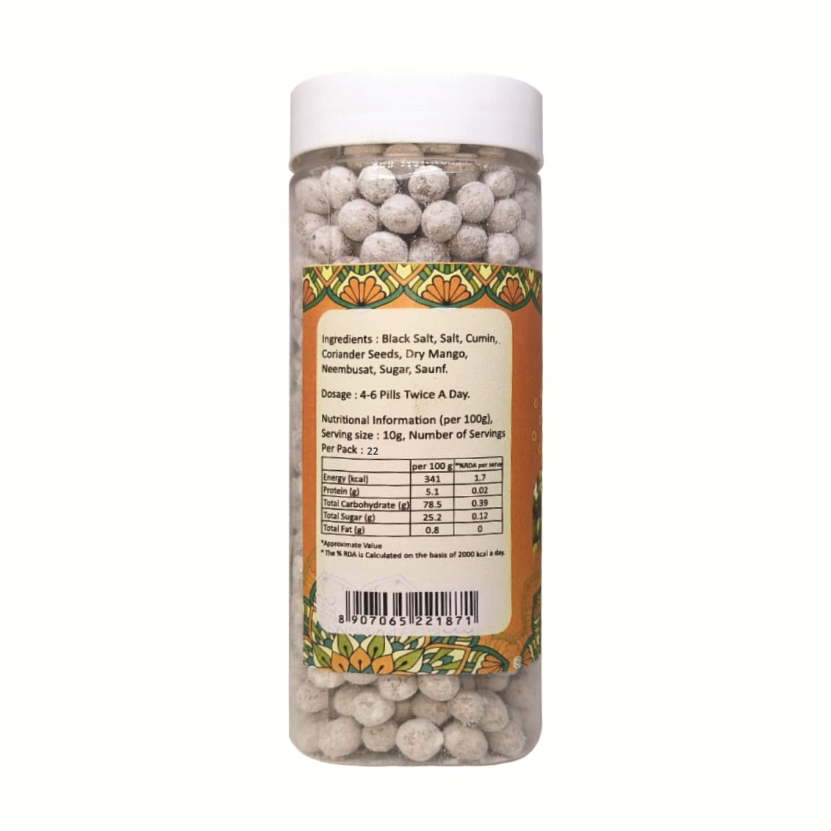 Puramio Hazma Hazam | Pure and Premium | Good for Digestion | After Meal Digestive Mouth Freshner,
