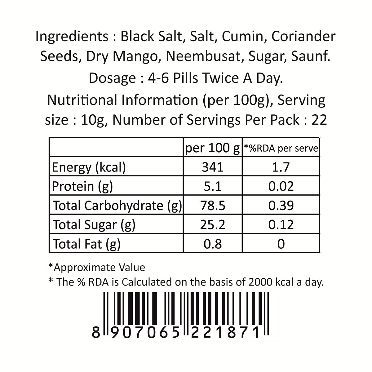 Puramio Hazma Hazam | Pure and Premium | Good for Digestion | After Meal Digestive Mouth Freshner,