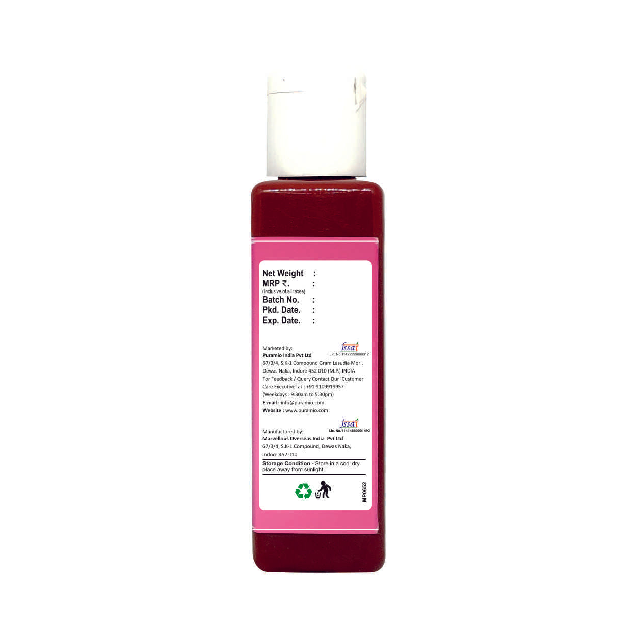 Puramio Gel Food Colour- Neon Pink,