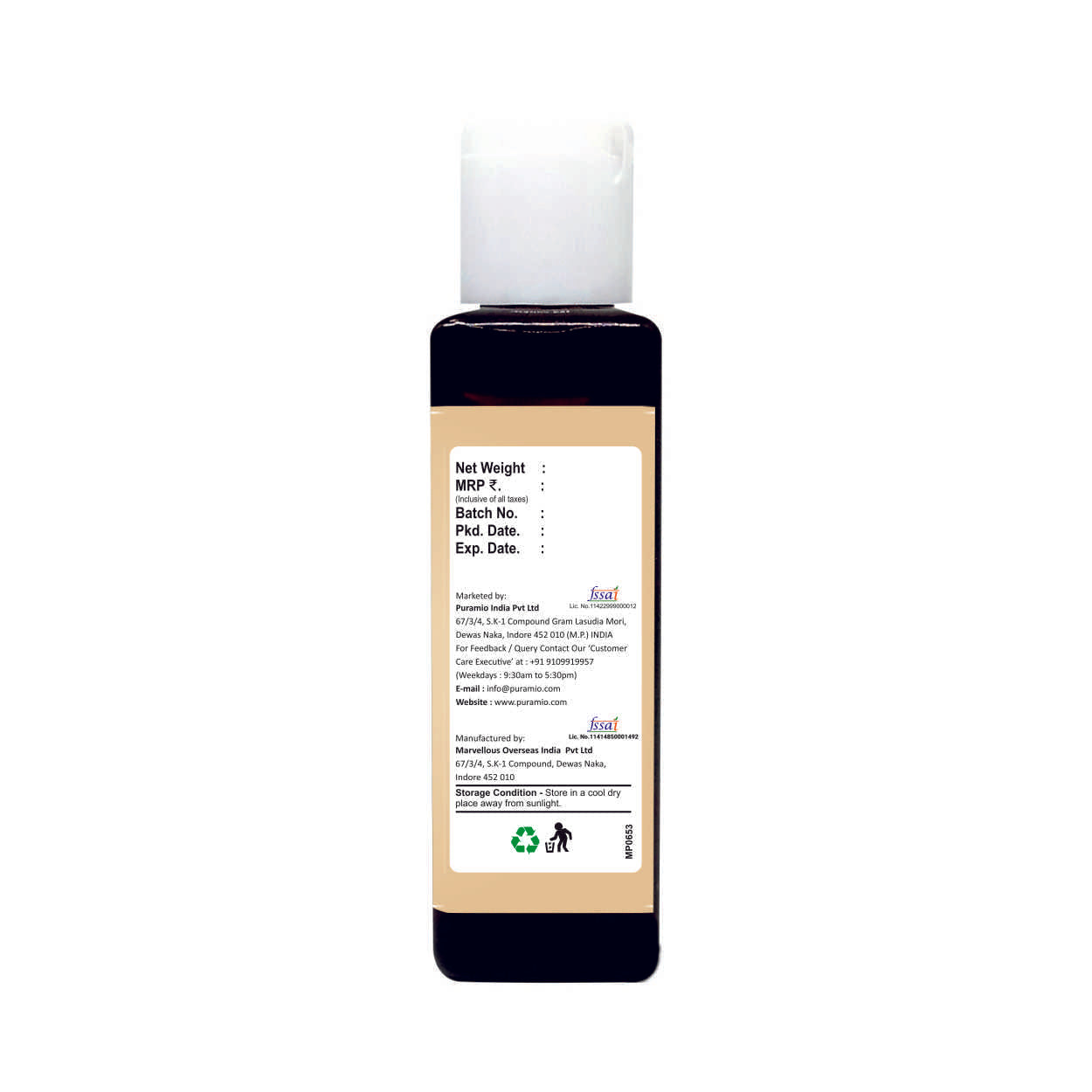 Puramio Gel Food Colour - Skin Tone,