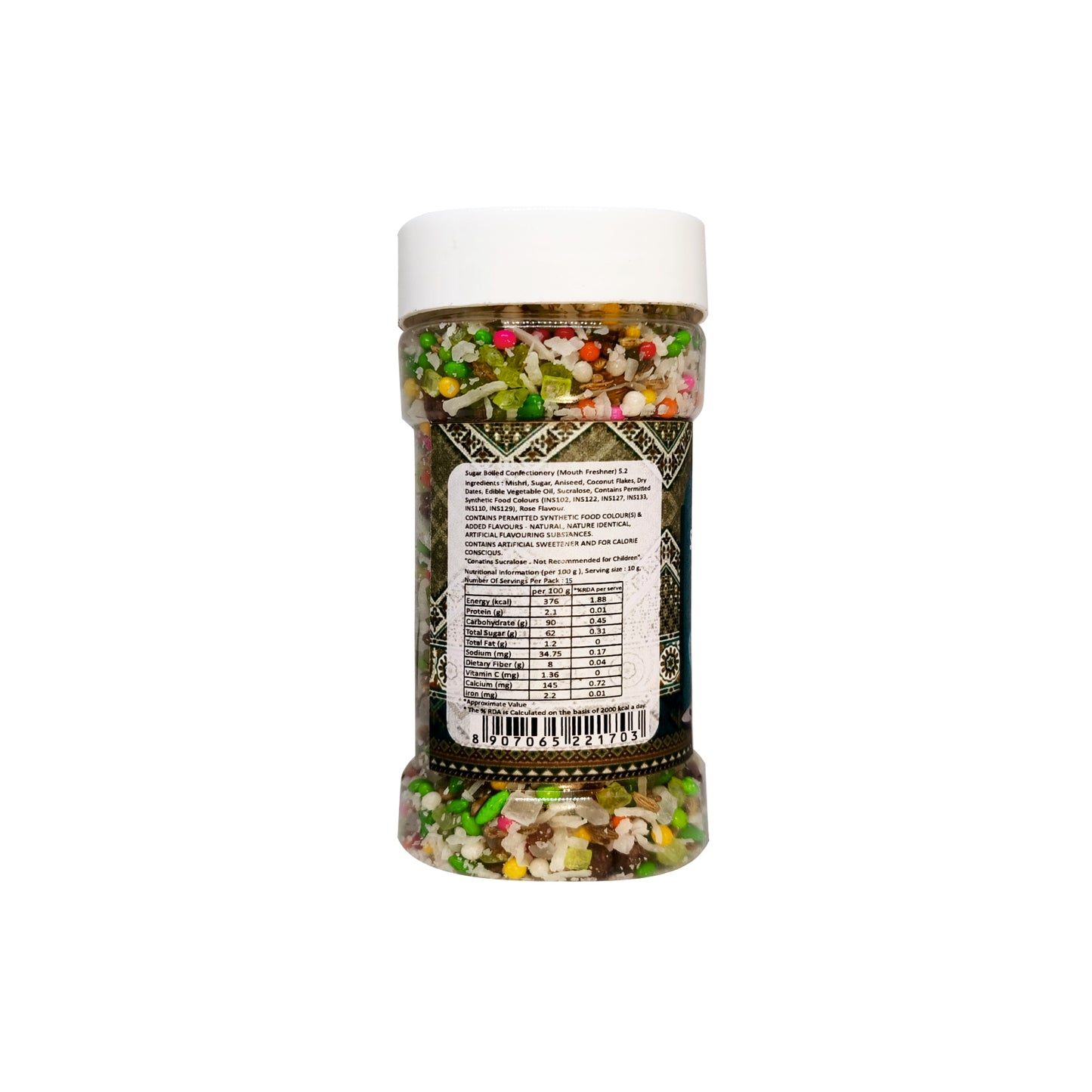 Puramio Mouth Freshner Combo Pack of 5, Madrasi Saunf, Rainbow Saunf, Punjabi Mix, Shimla Mix, Satrangi Mix - 150g Each