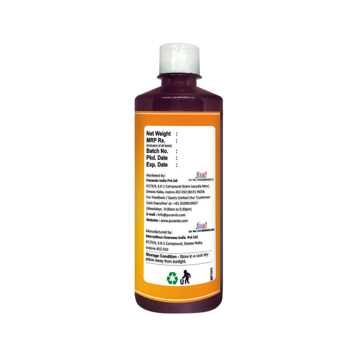 Puramio Gel Food Colour - Golden Yellow,