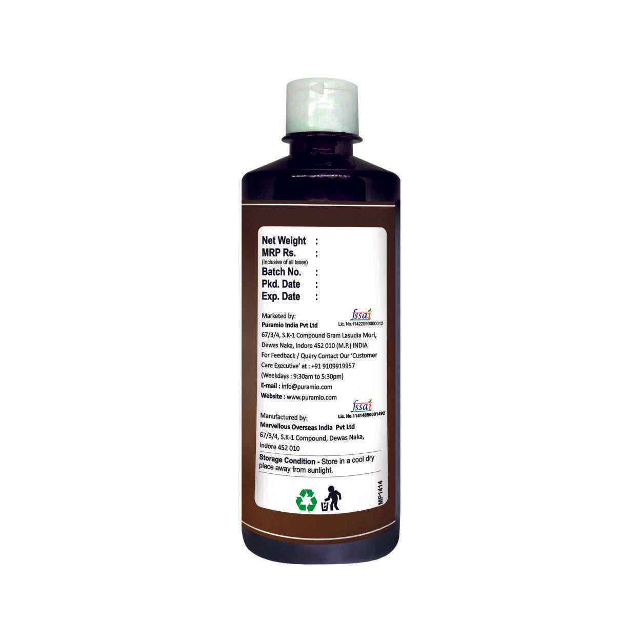Puramio Gel Food Colour - Buckeye Brown,
