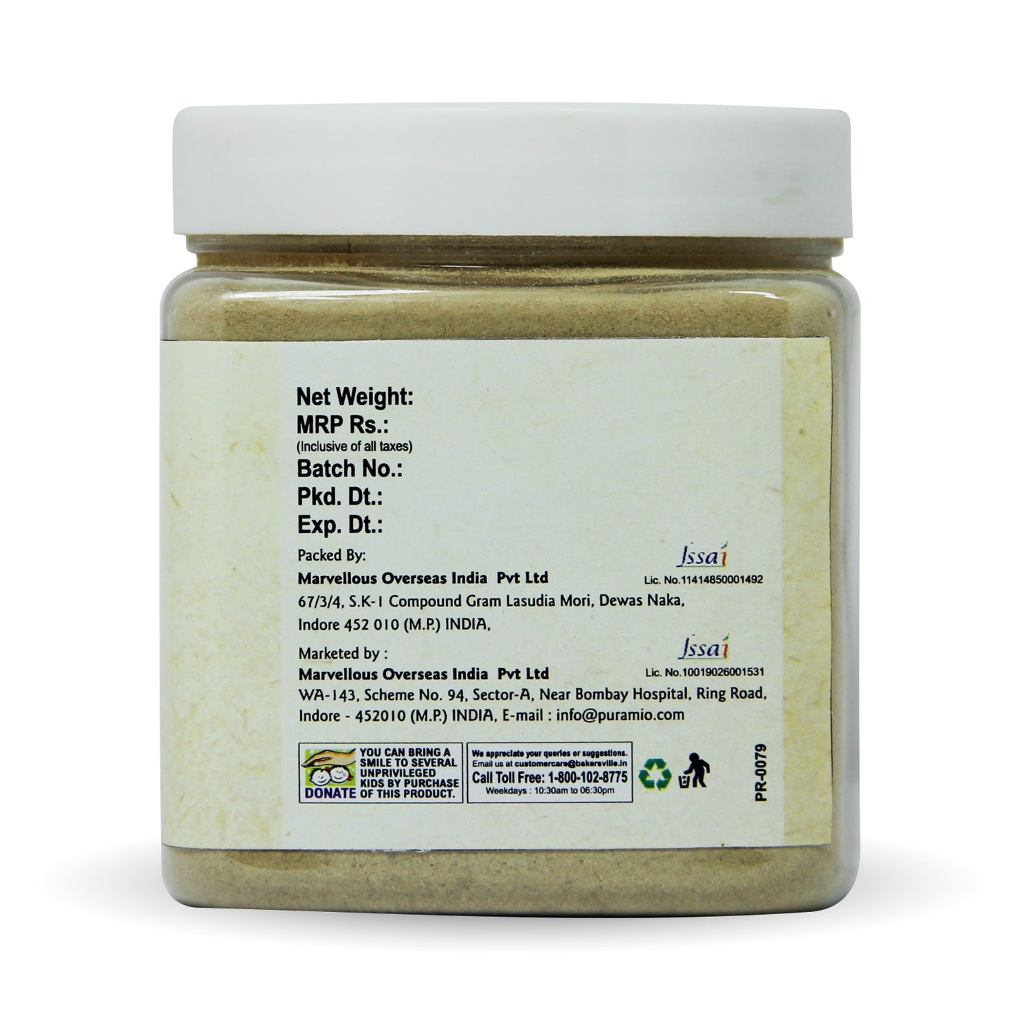 Puramio Ginger & Garlic Powder , 250g