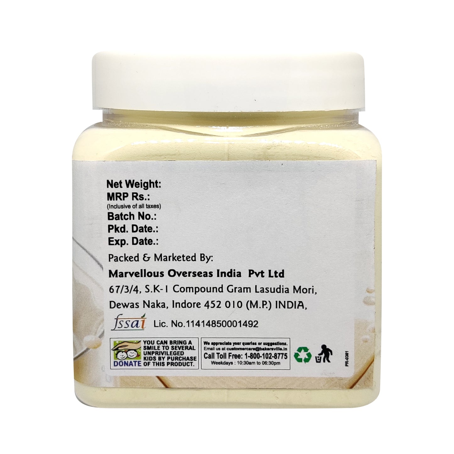 Puramio Premium WHEY Protein