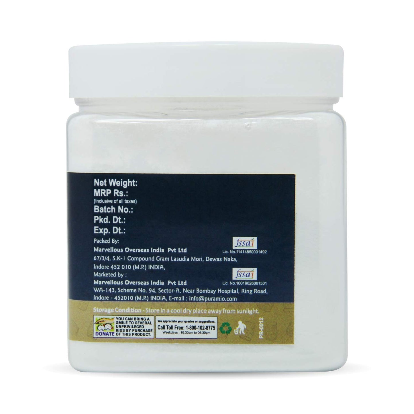 Puramio Sodium Benzoate