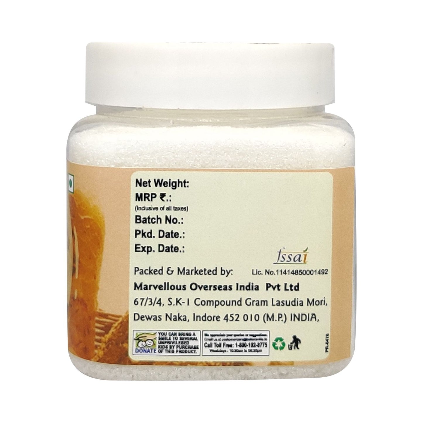 Puramio Caster Sugar