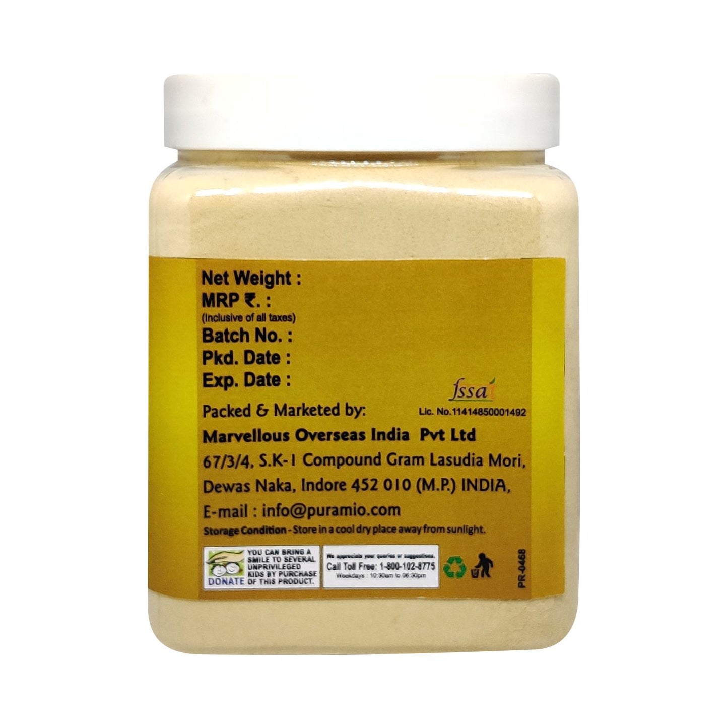 Puramio Malt Extract Powder