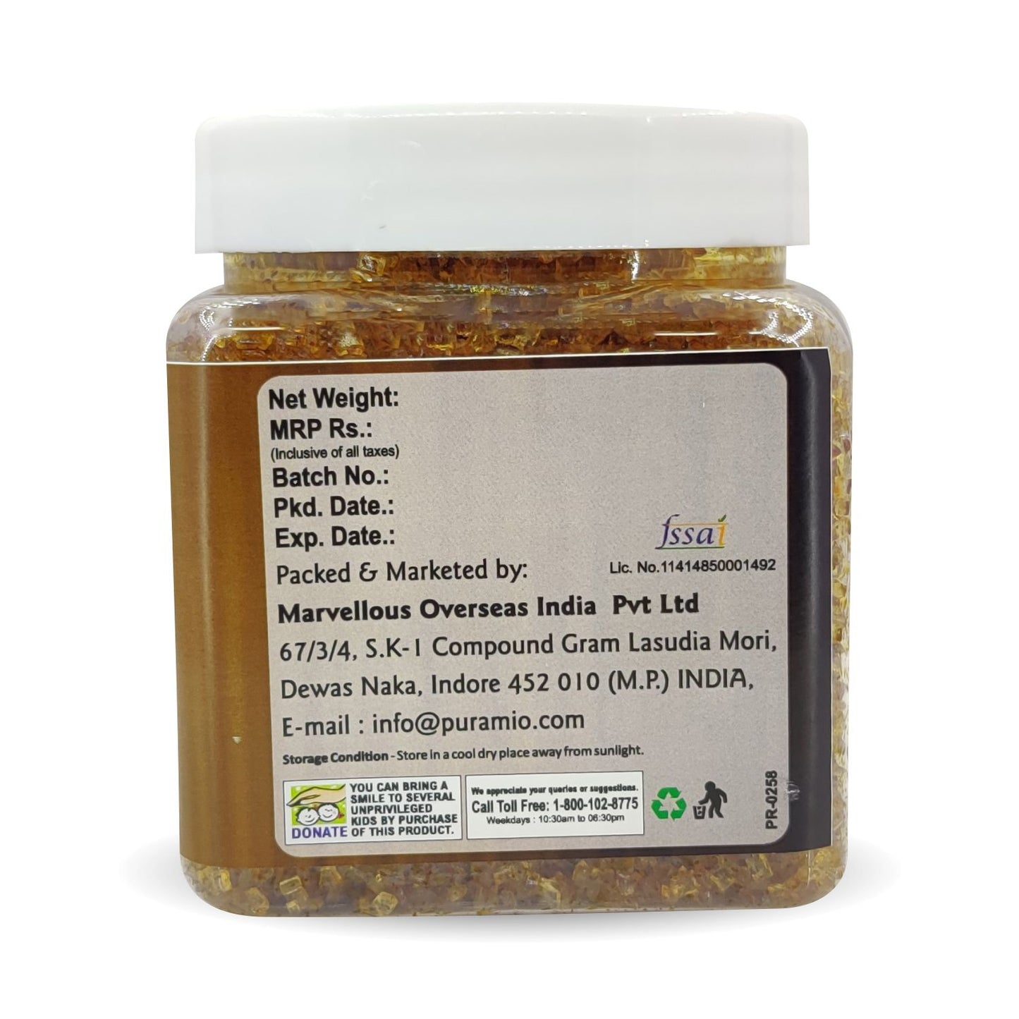 PURAMIO Premium Demerara Sugar