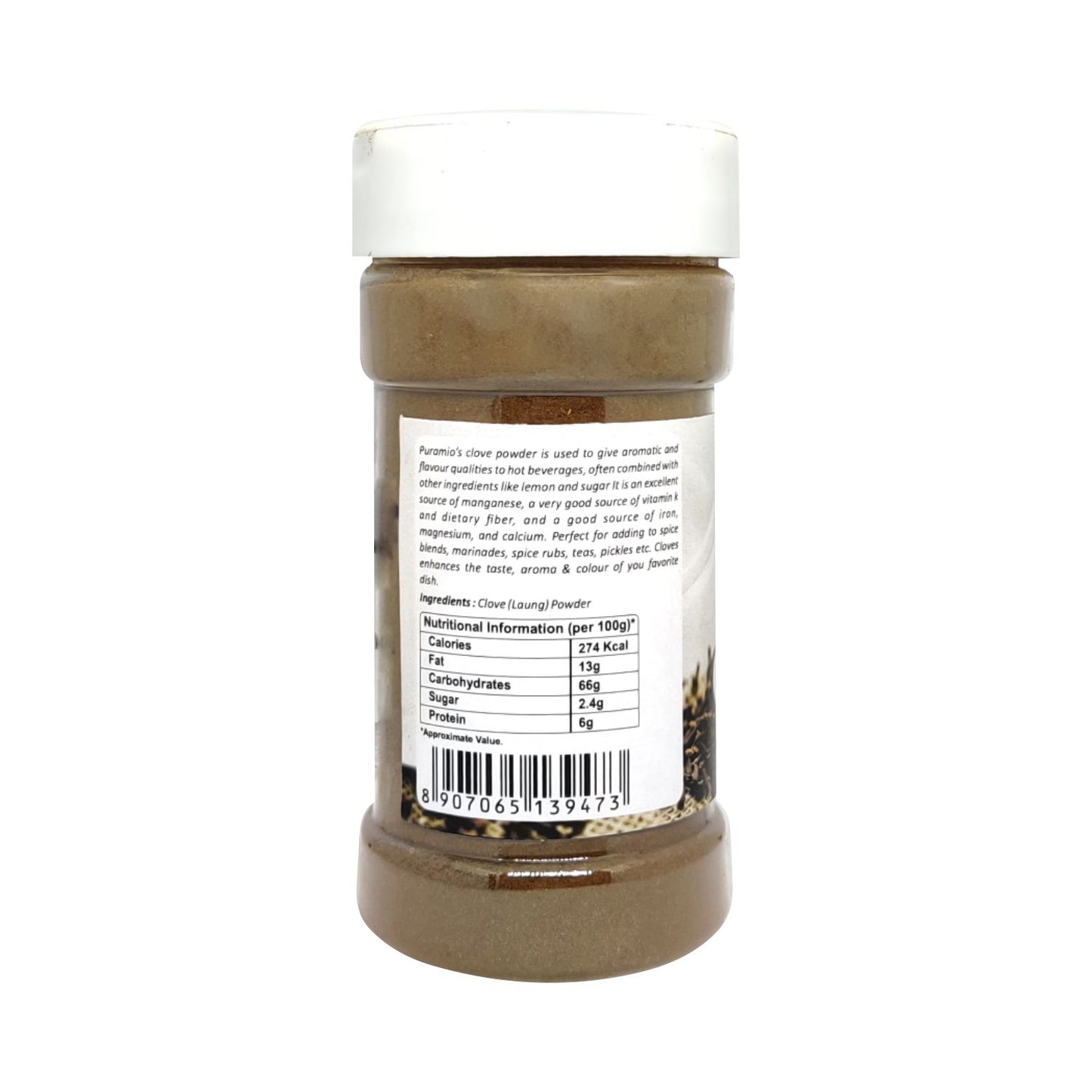 PURAMIO Clove Powder (Laung Powder)