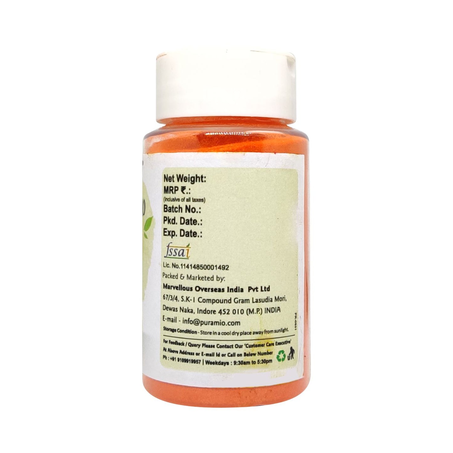 Puramio Powder Food Colour - Lemon Yellow 125g