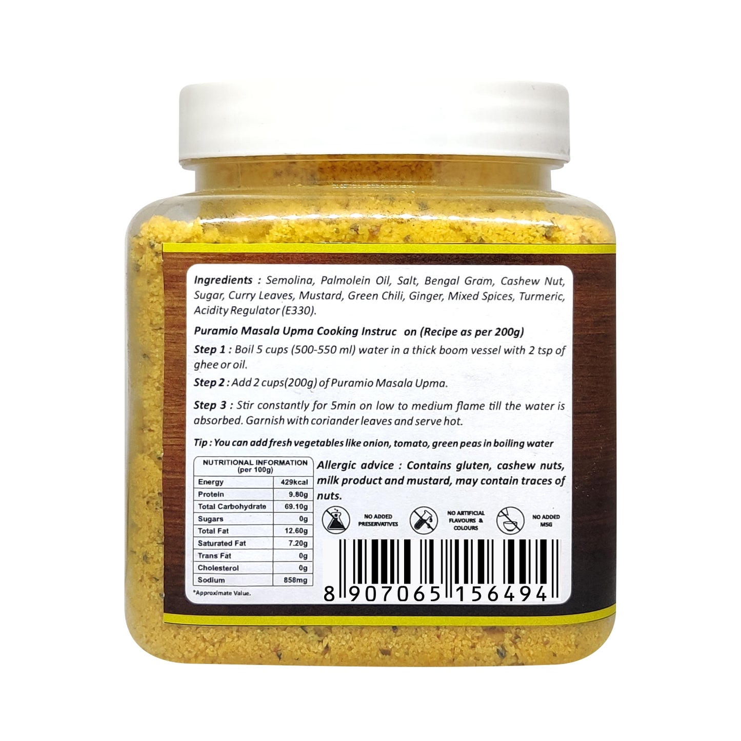 Puramio Instant Breakfast Masala Upma,
