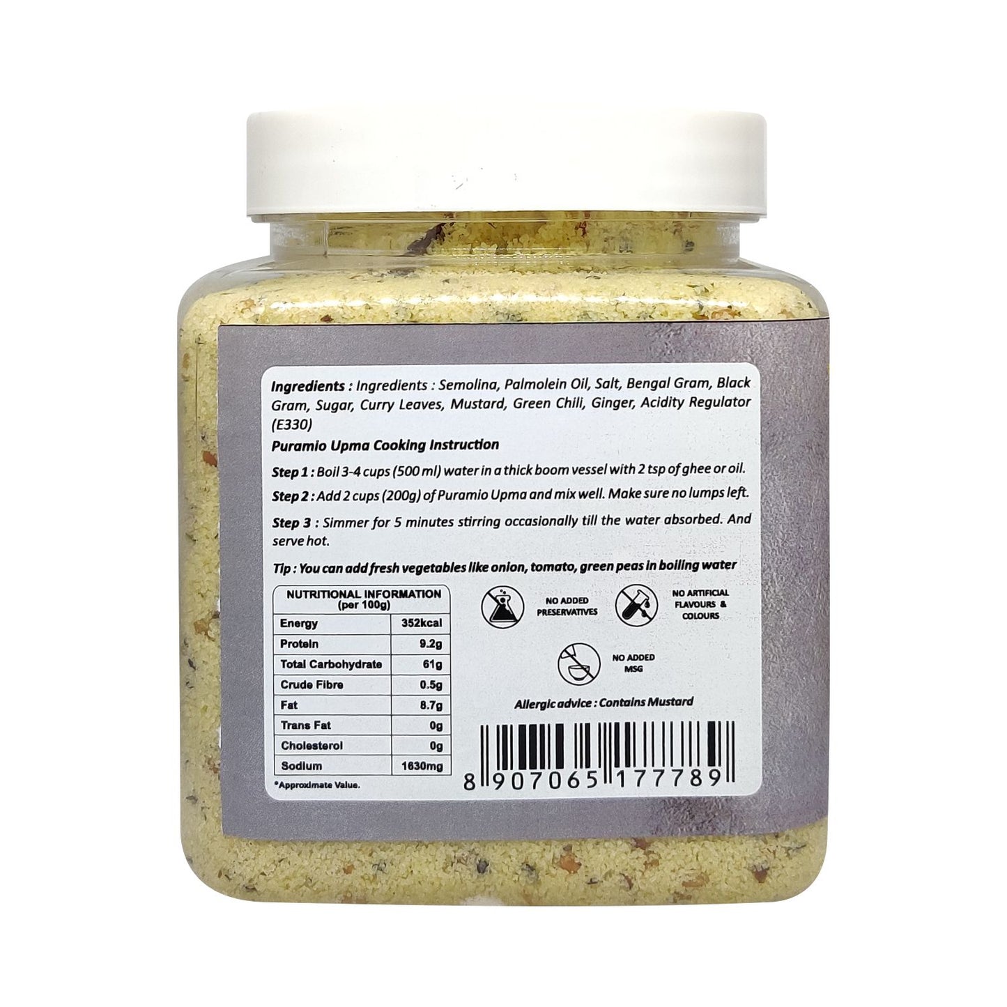 Puramio Instant Breakfast Upma,