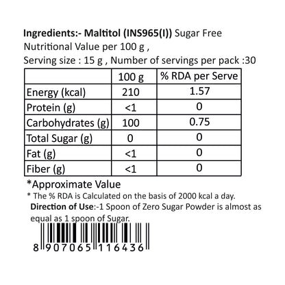 Puramio Sweetener Powder Zero Sugar (Low Calorie Sugar Replacement),