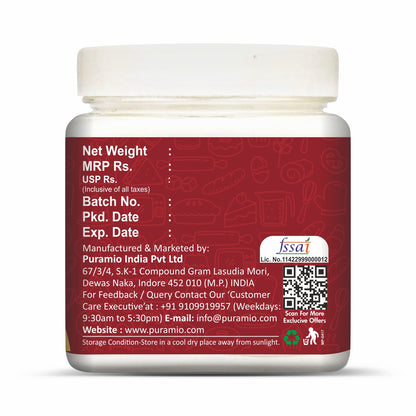 Puramio Premium Baking Powder,