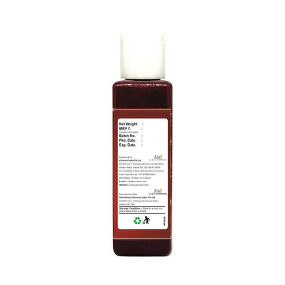 Puramio Gel Food Colour - Red Red,