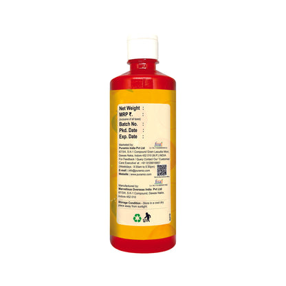 Puramio Orange - Flavour with Colour (Emulsion)