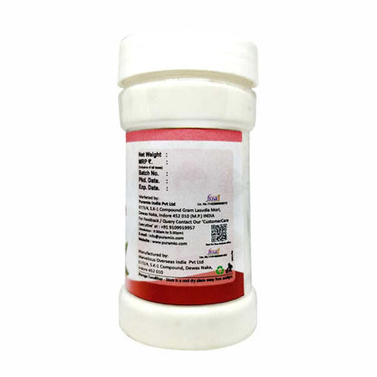 Puramio EC (Encapsulated) Powder Flavour - Raspberry, 100g