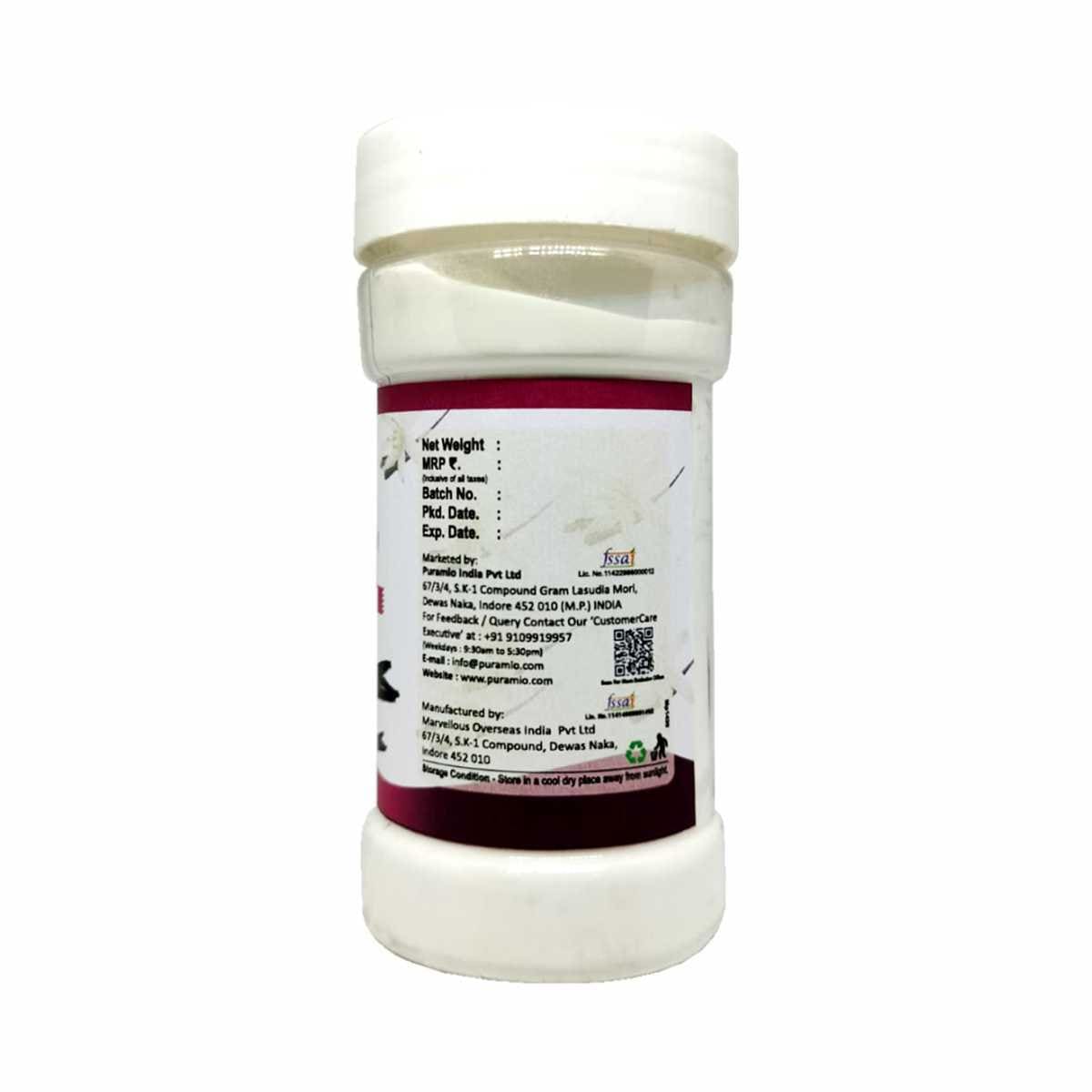 Puramio EC (Encapsulated) Powder Flavour - Vanilla, 100g