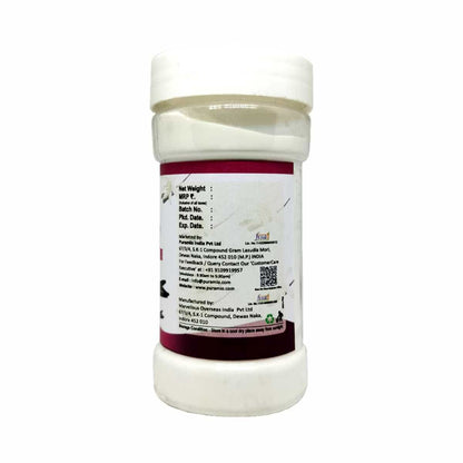 Puramio EC (Encapsulated) Powder Flavour - Vanilla, 100g
