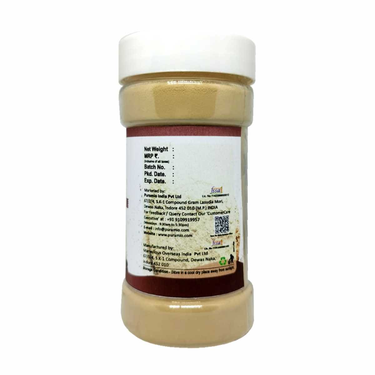 Puramio EC (Encapsulated) Powder Flavour - Chocolate, 100g