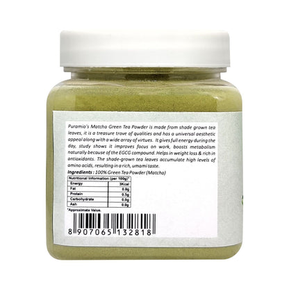 Puramio Matcha Green Tea Powder