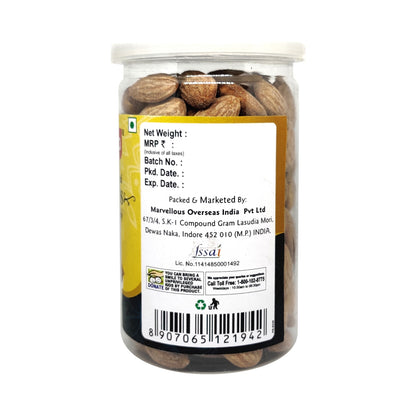 Puramio Roasted & Salted Almonds (Badam), 200g
