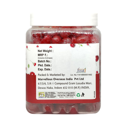 Puramio Karonda Cherry - Red , 900g