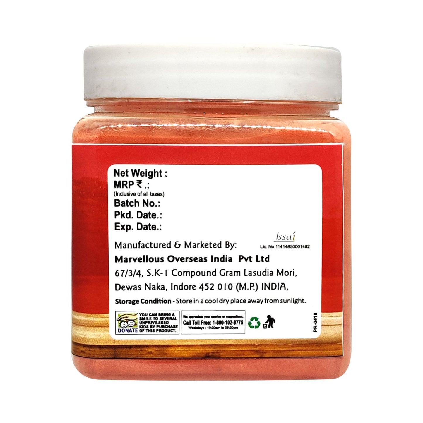 Puramio Dehydrated Tomato Powder