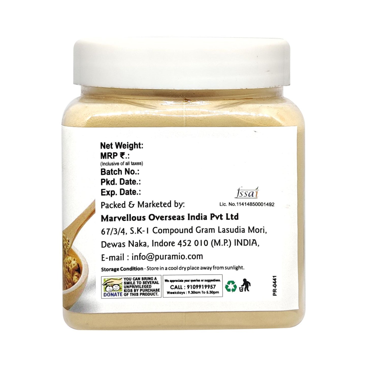 Puramio[100% Natural] Soya Sauce Powder