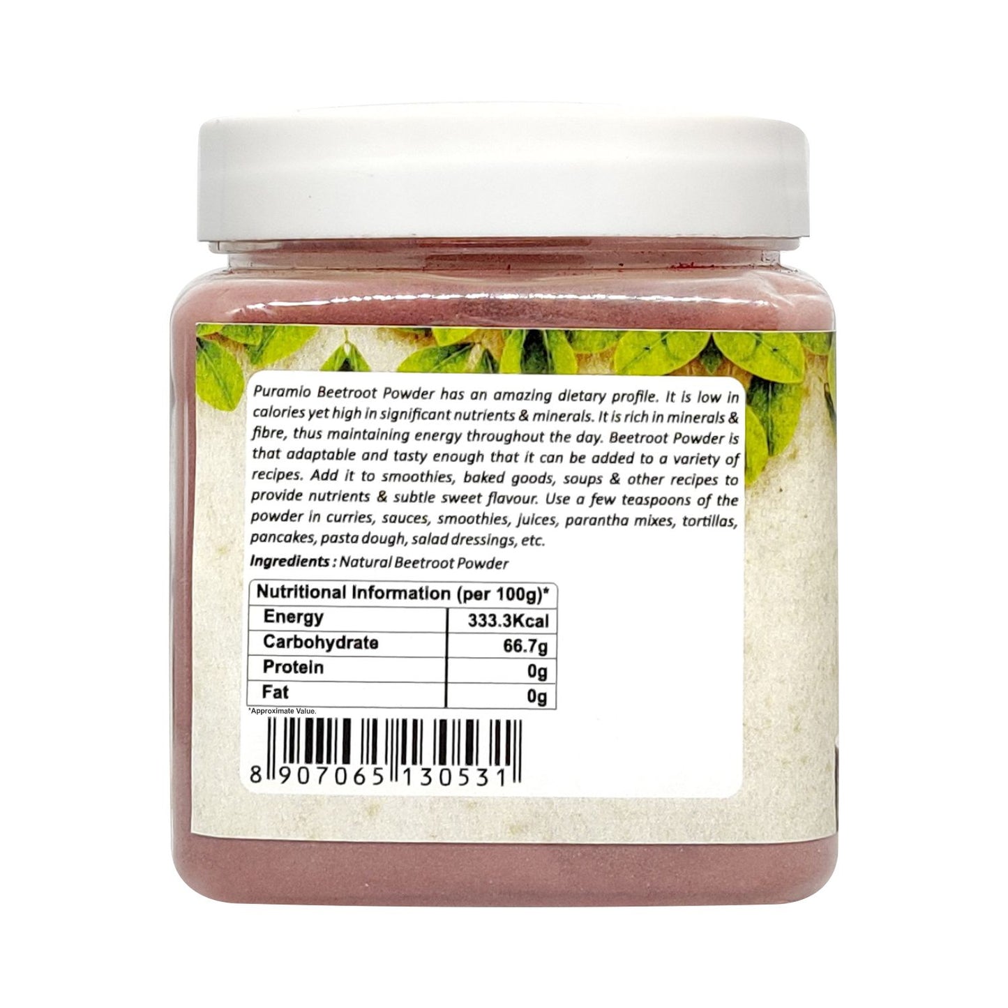 Puramio [100% Natural] Beet Root Powder