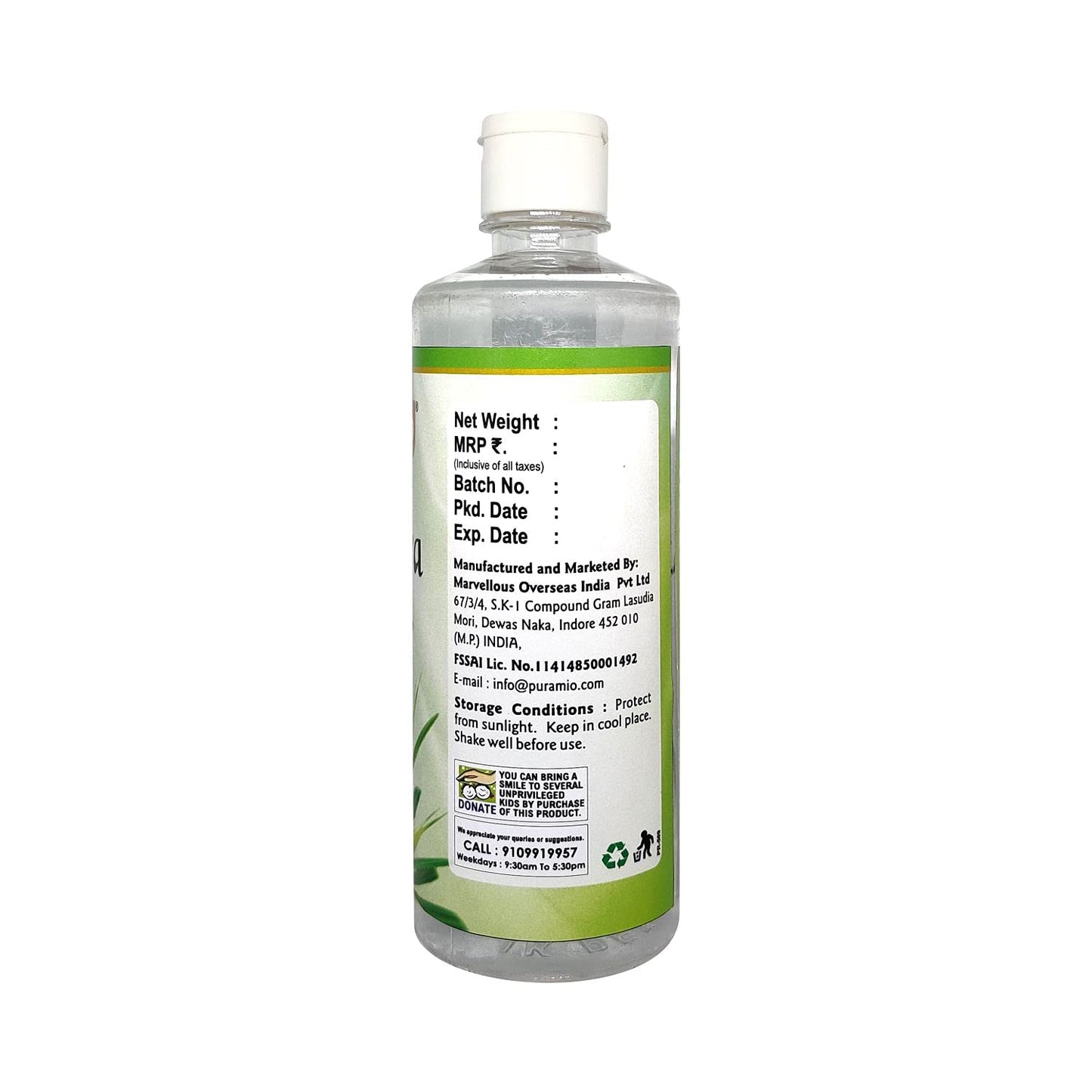 PURAMIO Kewra (Pandanus) Water for Biryani and Mughlai Dishes,