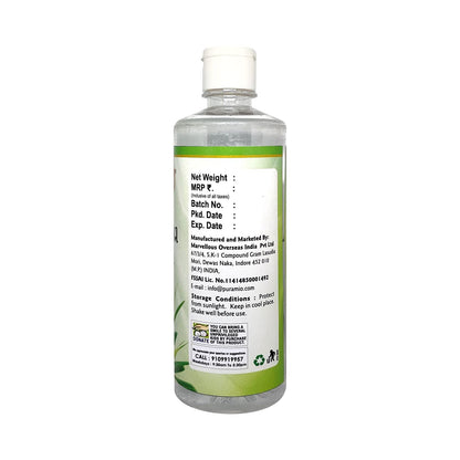 PURAMIO Kewra (Pandanus) Water for Biryani and Mughlai Dishes,