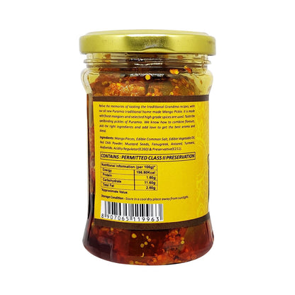 PURAMIO "Traditional Home Made Mango Pickle / (Aam Ka Achar)" 225gm