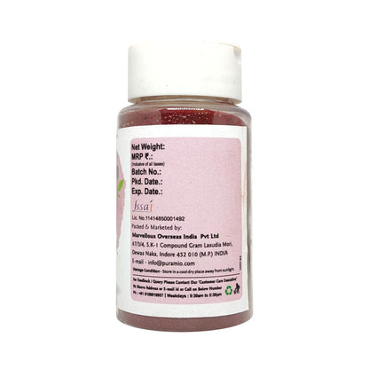 Puramio Powder Food Colour - Pink 125g