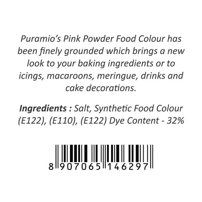 Puramio Powder Food Colour - Pink 125g