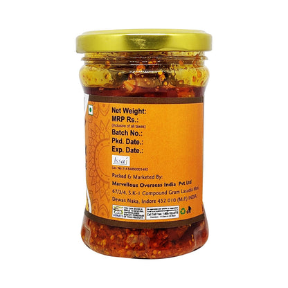 Puramio "Traditional Home Made Mixed Pickle", 275gm