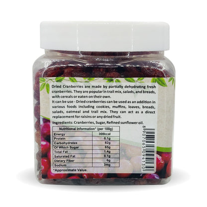 Puramio Premium Dried Cranberries [100% Natural]